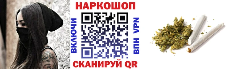 Виды наркоты Мезень COCAIN Альфа ПВП Амфетамин Гашиш МАРИХУАНА