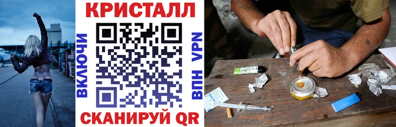 Amphetamine Premium Мезень