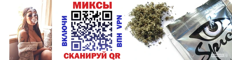 закладки  KRAKEN ONION  БУТИРАТ GHB  Мезень 