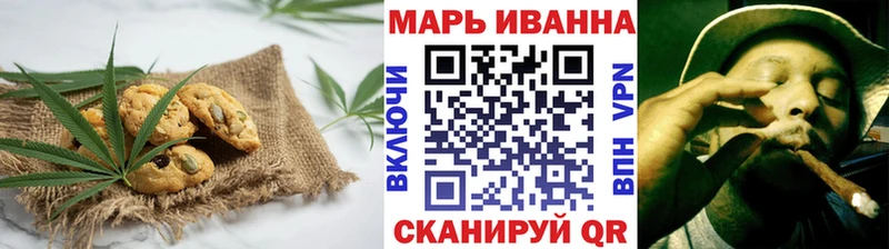 Cannafood марихуана  наркота  KRAKEN ссылка  Мезень 