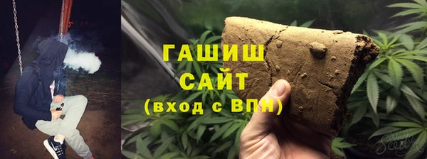 мефедрон VHQ Вязники