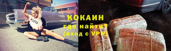 гидропоника Вязьма