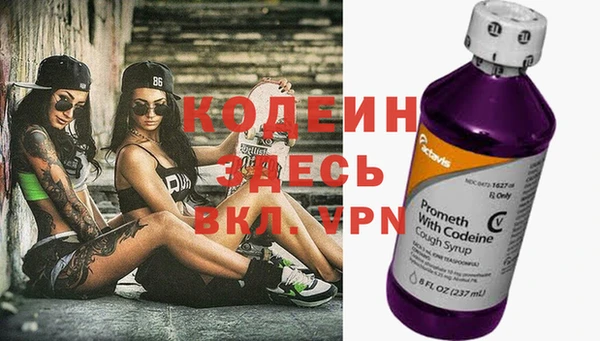 гидропоника Вязьма