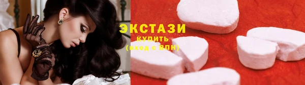 твердый Коряжма