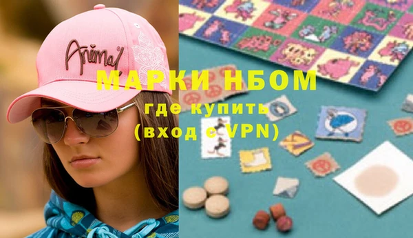 гидропоника Вязьма