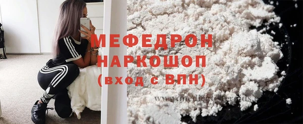 гидропоника Вязьма