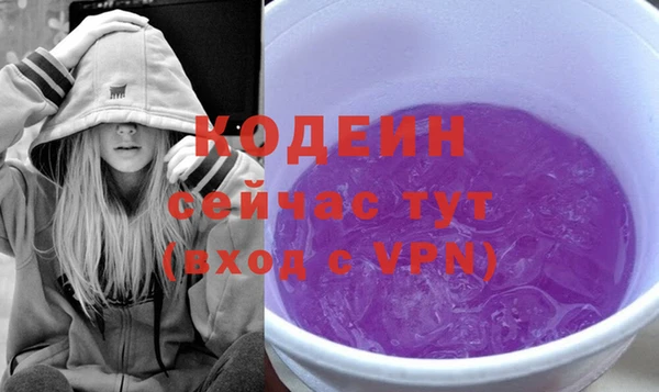 гидропоника Вязьма