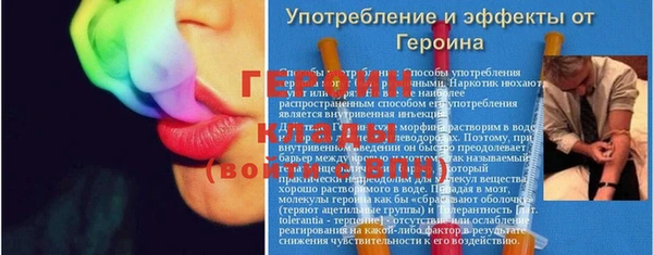 каннабис Володарск