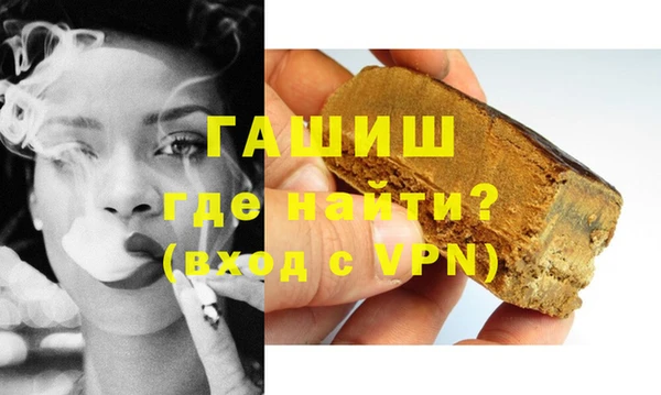 гидропоника Вязьма