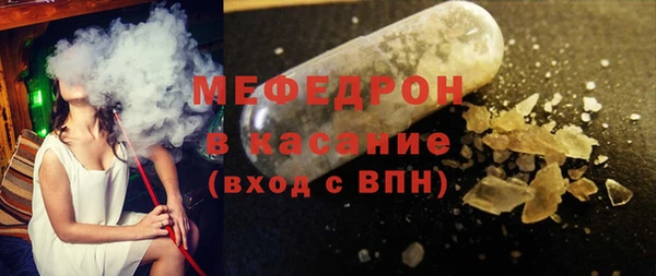 сатива Костерёво