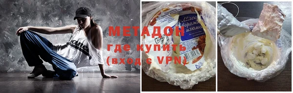 гидропоника Вязьма