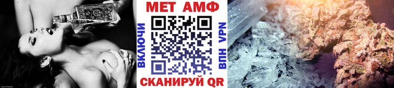 Первитин витя  Мезень 