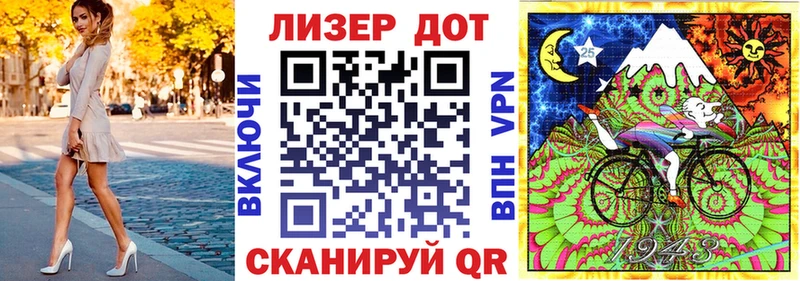 продажа наркотиков  Мезень  Марки 25I-NBOMe 1,5мг 