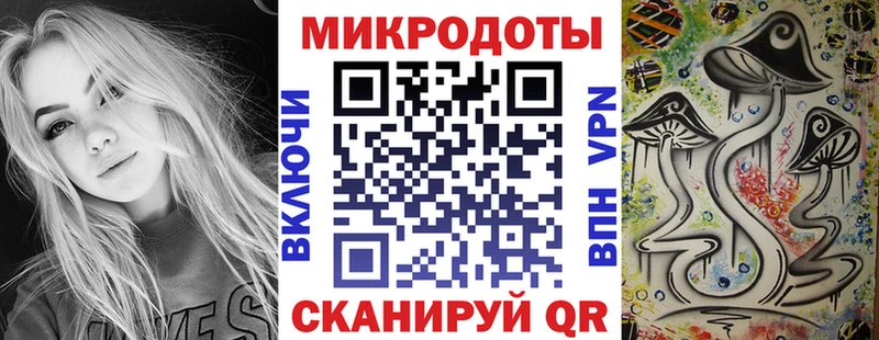Псилоцибиновые грибы мухоморы Мезень